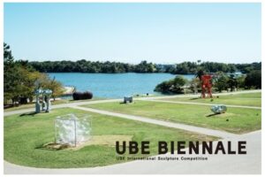 UBE_BIENNALE