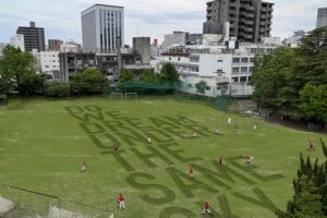 岡山芸術交流